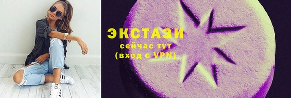 дживик Аркадак