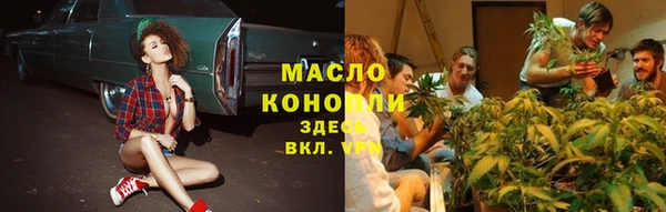 дживик Аркадак
