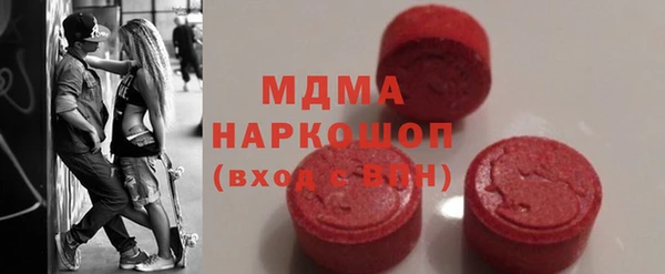 дживик Аркадак