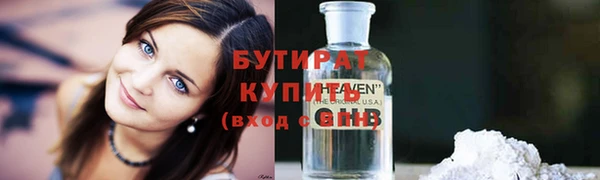 дживик Аркадак