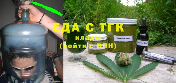 дживик Аркадак