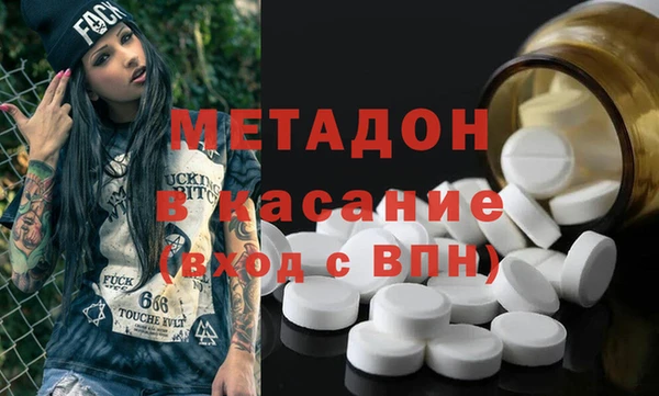 дживик Аркадак