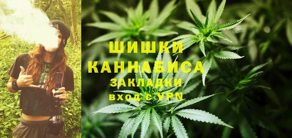 соль курить ск Армянск