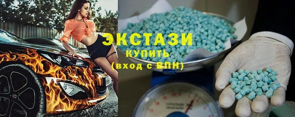 дживик Аркадак