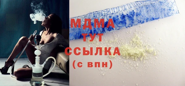дживик Аркадак