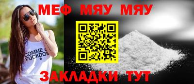 каннабис Ликино-Дулёво