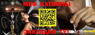 гашиш Мариинск