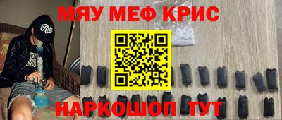 a pvp Лесосибирск