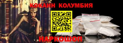a pvp Лесосибирск