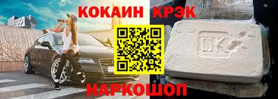mdpv Ливны