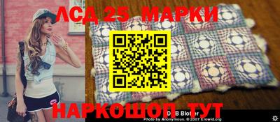 гашиш Мариинск