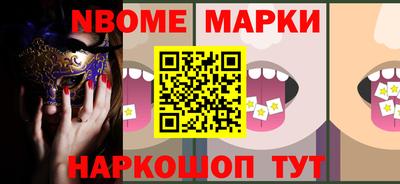 mdpv Ливны