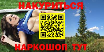 mdpv Ливны