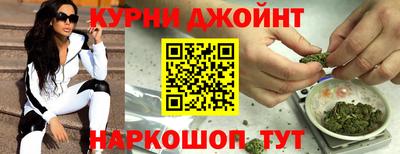 стафф Малгобек