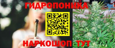 гашиш Мариинск