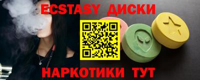 mdpv Ливны