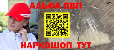 2c-b Моздок
