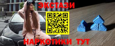 мет Малоярославец