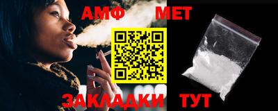 a pvp Лесосибирск