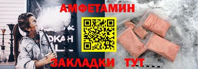 a pvp Лесосибирск
