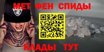 каннабис Ликино-Дулёво