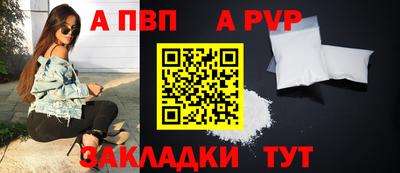 гашиш Мариинск