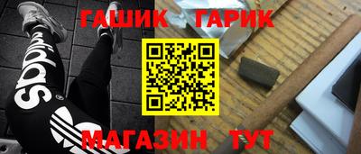 прущая мука Можга