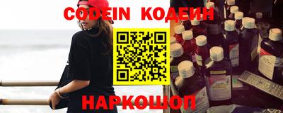 mdpv Ливны