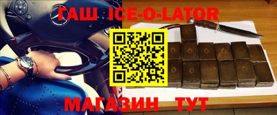 mdpv Ливны