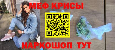 каннабис Ликино-Дулёво