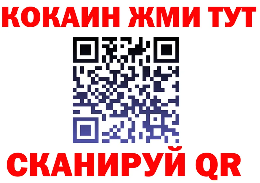ГАШИШ гарик ONION shop omg Зима