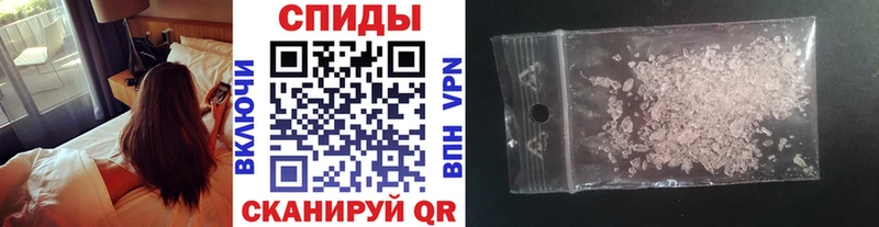 Первитин кристалл  blacksprut сайт  Зима 